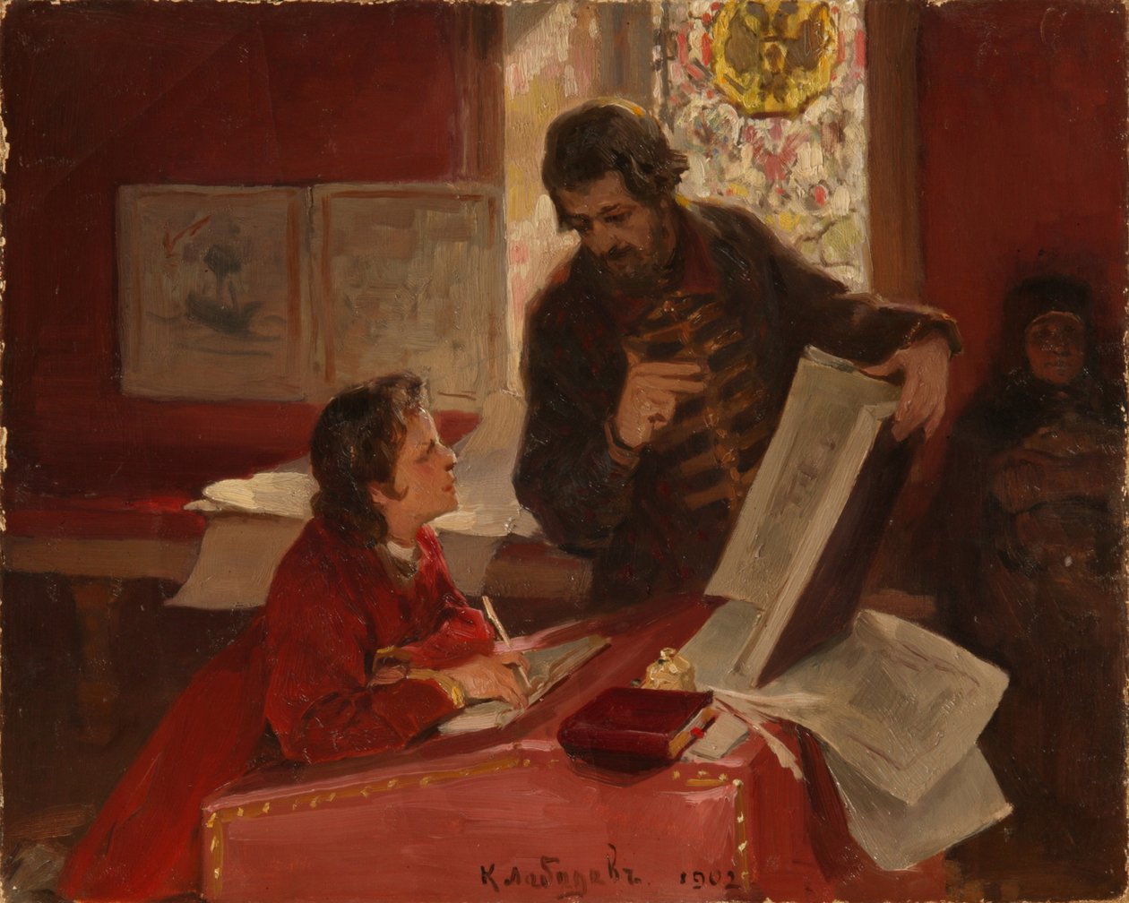 Nikita Zotov undervisar den unge Peter I, 1902 av Klavdiy Vasilievich Lebedev