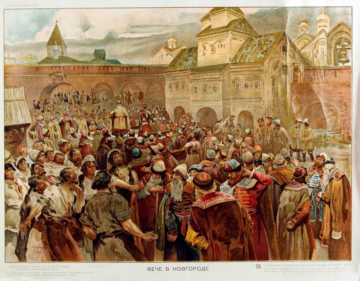 Novgorod - Kvällen i republiken Novgorod (1136-1478) - Oeuvre de Lebedev, Klavdiy Vasilievich (1852-1916) av Klavdiy Vasilievich Lebedev