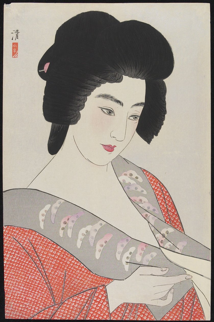 Ichimaru, 1933 (träblock i färg) av Kobayakawa Kiyoshi