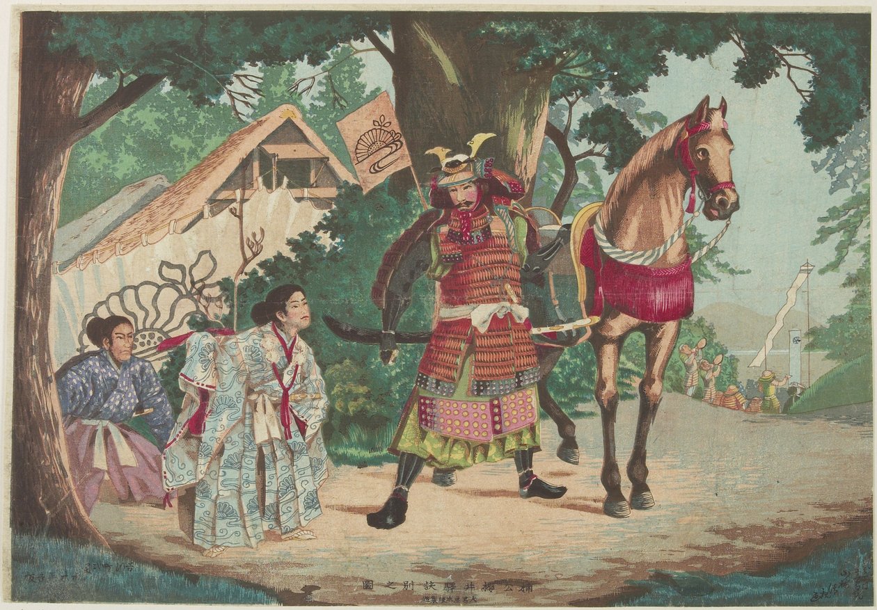 Warrior Kusunokis avgång vid Sakurai Station, ca. 1880-1899 av Kobayashi Kiyochika