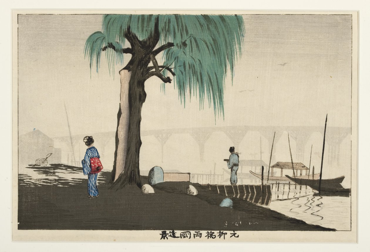 Avlägsen utsikt över Ryogoku från Motoyanagi-bron, 1880-82 (träblock) av Kobayashi Kiyochika