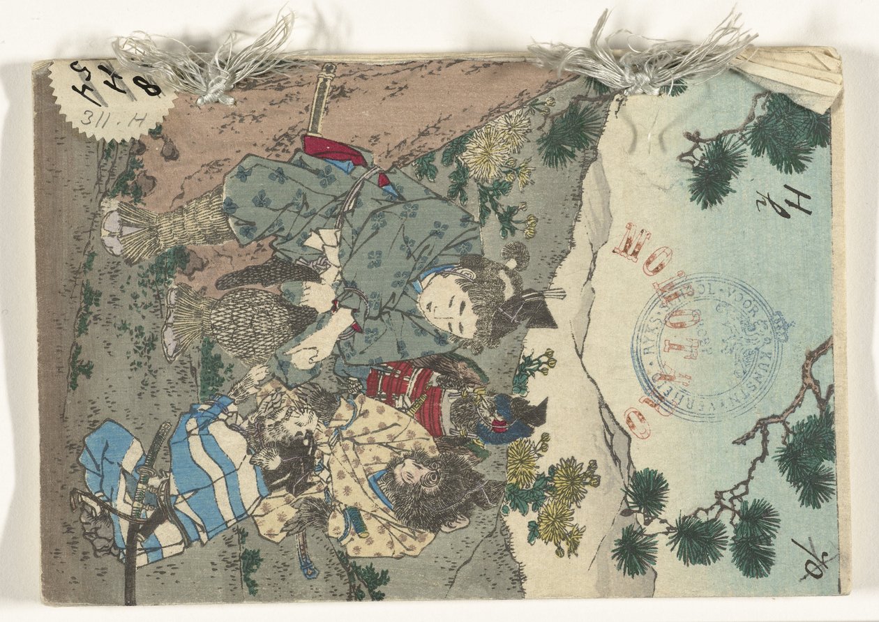 Momotaro (titel på objekt) Japanska sprookjes stinker (serietitel) Japansk sagoserie (serietitel på objekt) av Kobayashi Eitaku