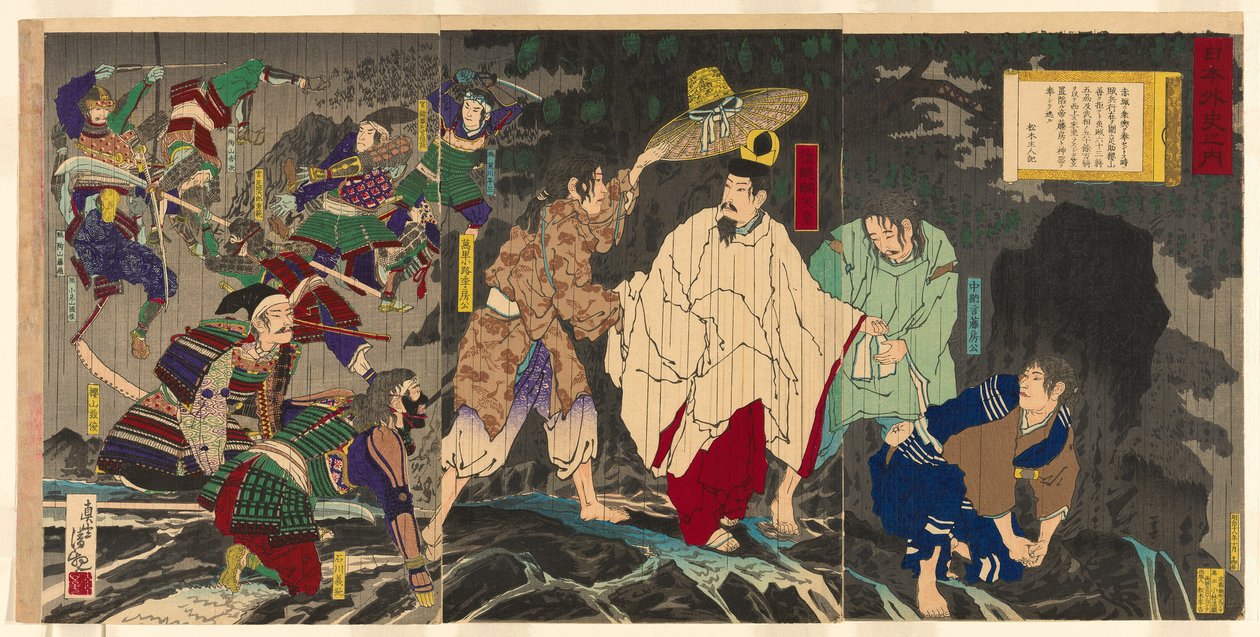 Escape of Emperor Godaigo, från serien "The Inofficial History of Japan (Nihon gaishi no uchi)" av Kobayashi Kiyochika