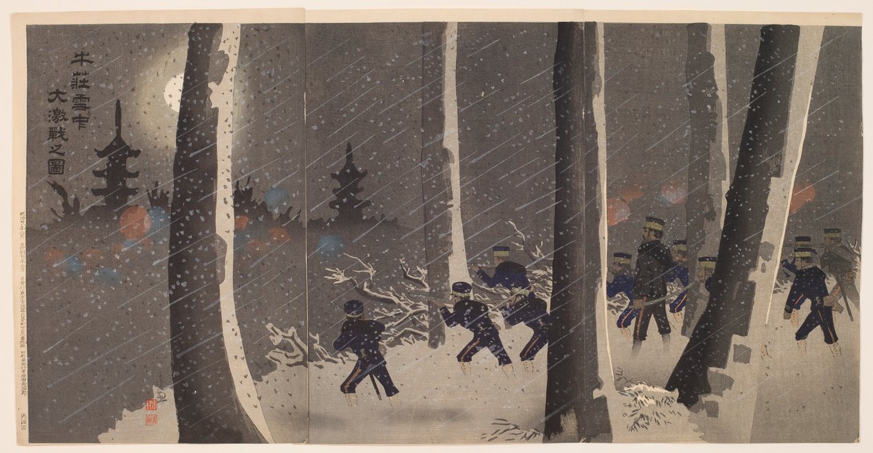 Stort häftigt slag i snön nära Niuzhuang av Kobayashi Kiyochika