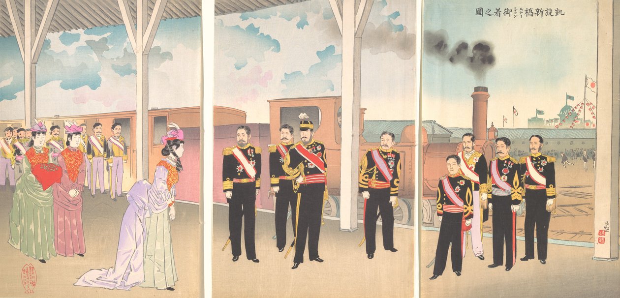 Illustration av kejsarens ankomst till Shinbashi Station efter en segergång..., 1895. av Kobayashi Kiyochika
