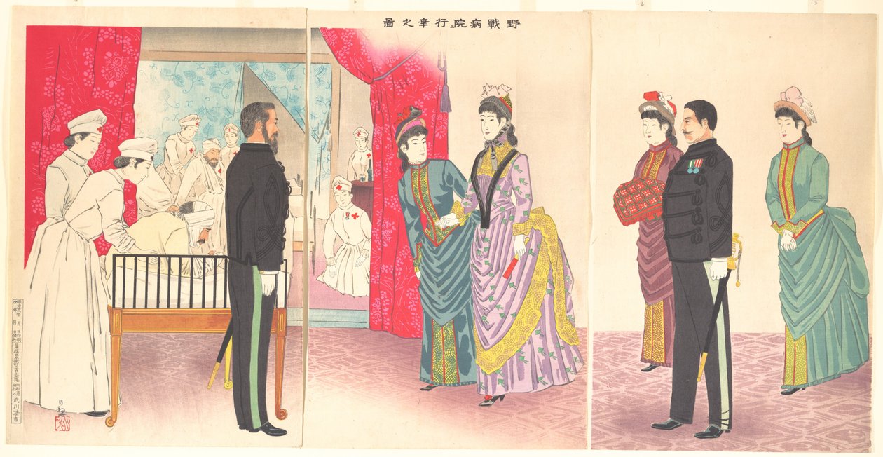 Illustration av kejsarinnan som besöker ett fältsjukhus [i Hiroshima] (Yasen byōin gyōkō no zu) av Kobayashi Kiyochika