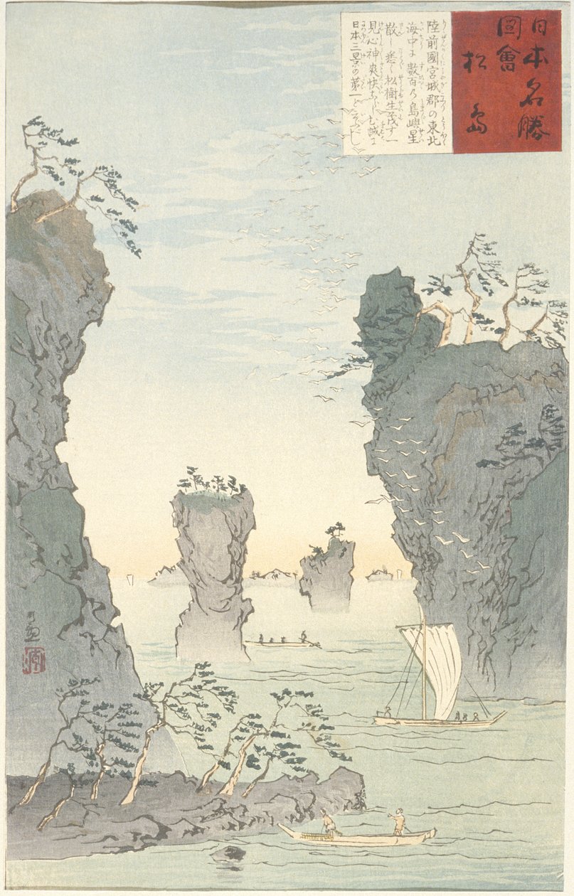 Matsushima av Kobayashi Kiyochika