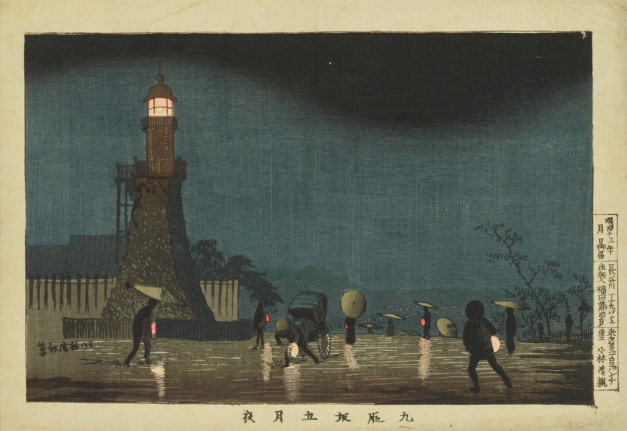 Natt vid Kudanzaka i den femte månaden av Kobayashi Kiyochika
