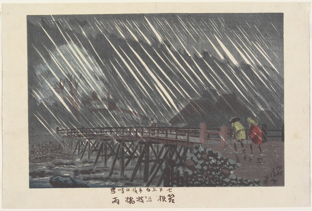 Regn vid Saegusa Bridge i Hakone, amé, 1880 av Kobayashi Kiyochika