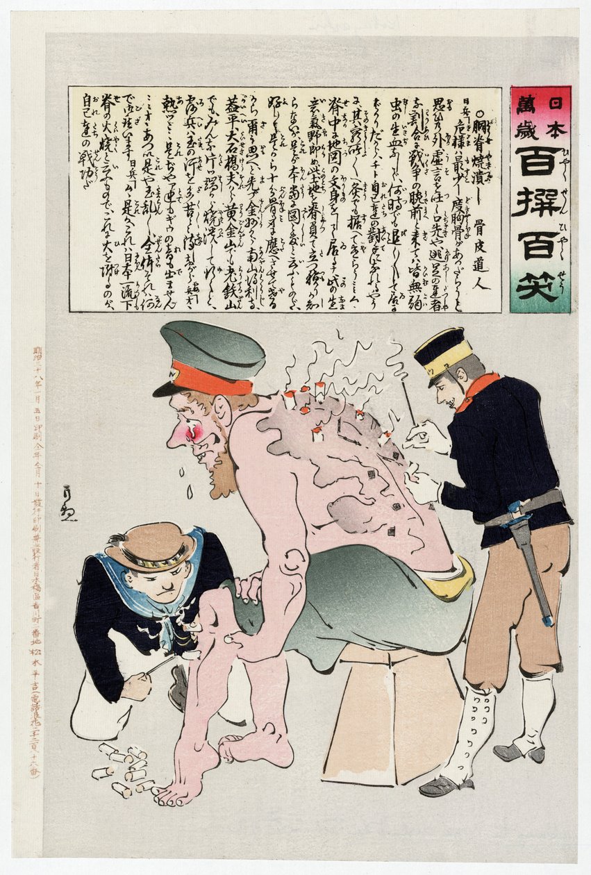 Rysk soldat får sina sår omhändertagna av japansk militär personal, publicerad 1905 (träsnitt i färg) av Kobayashi Kiyochika