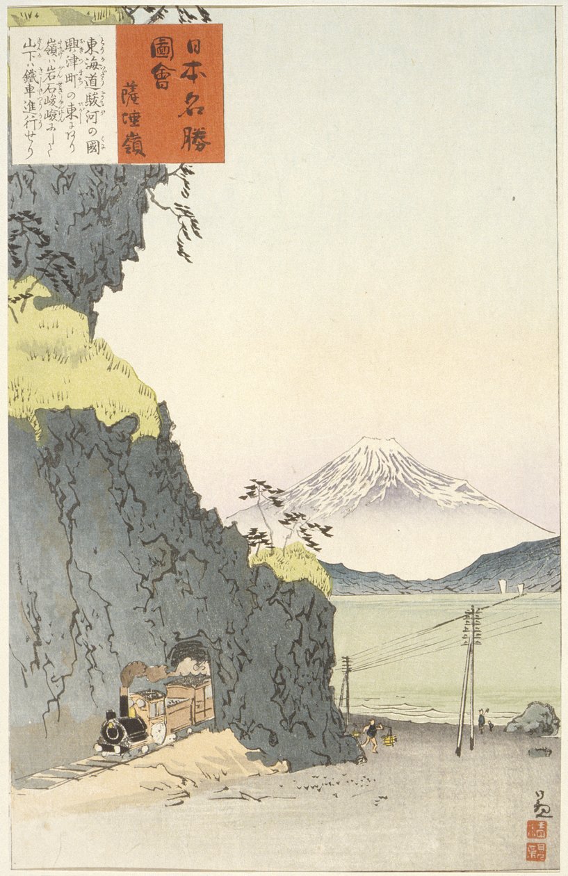 Sattapasset på Tōkaidō av Kobayashi Kiyochika