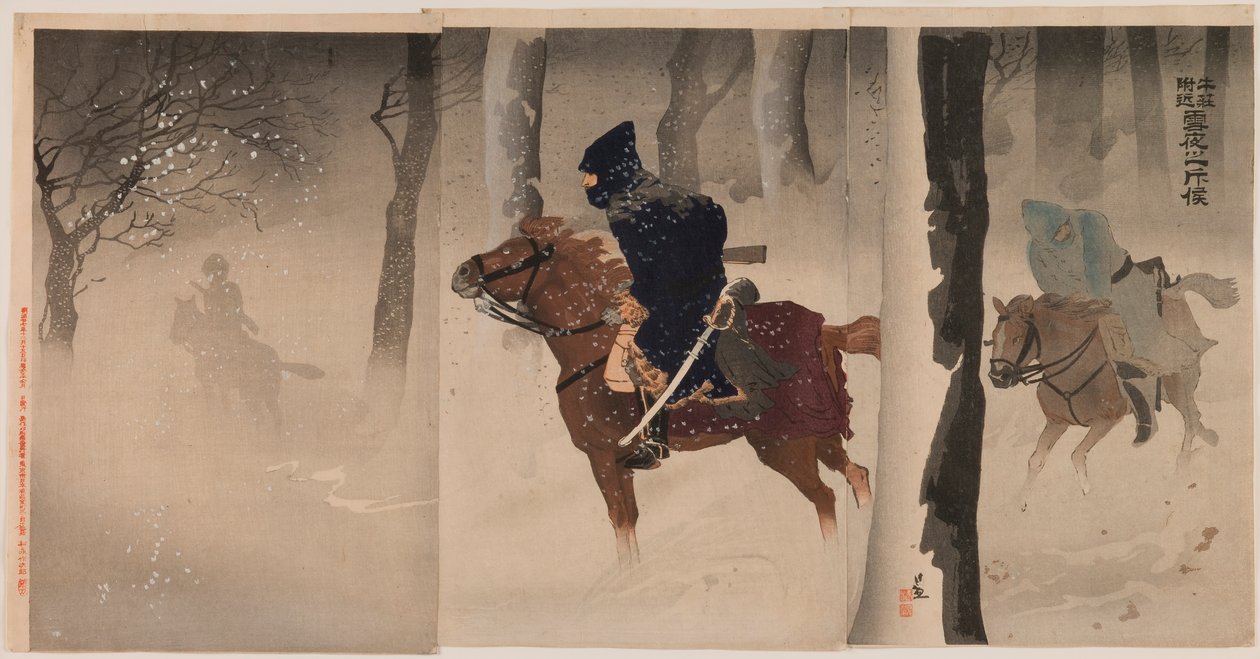Scouter nära Nuizhuang på en snöig natt av Kobayashi Kiyochika