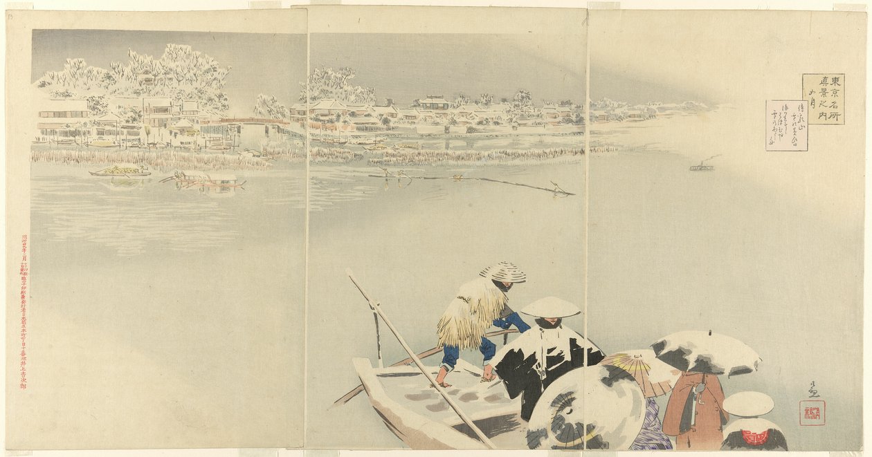 Andra månaden: Matsuchi Hill in Snow at Dusk (Kisaragi, Matsuchiyama yuki no tasogare), från serien "True Views of Famous Places in Tokyo (Tokyo meisho shinkei no uchi)" av Kobayashi Kiyochika