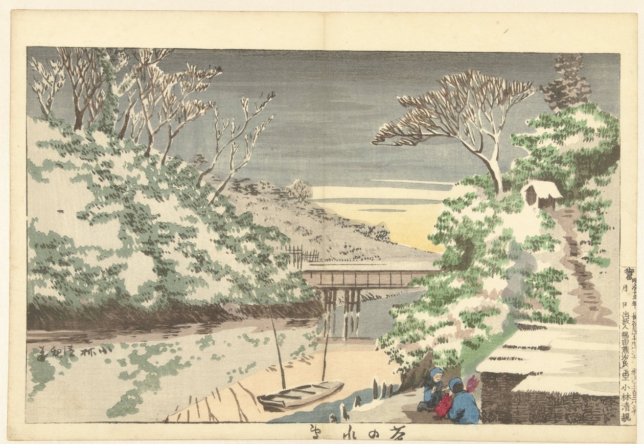 S Hej w Te Ochanomizu Chanomizu Yuki (titt på objekt) av Kobayashi Kiyochika