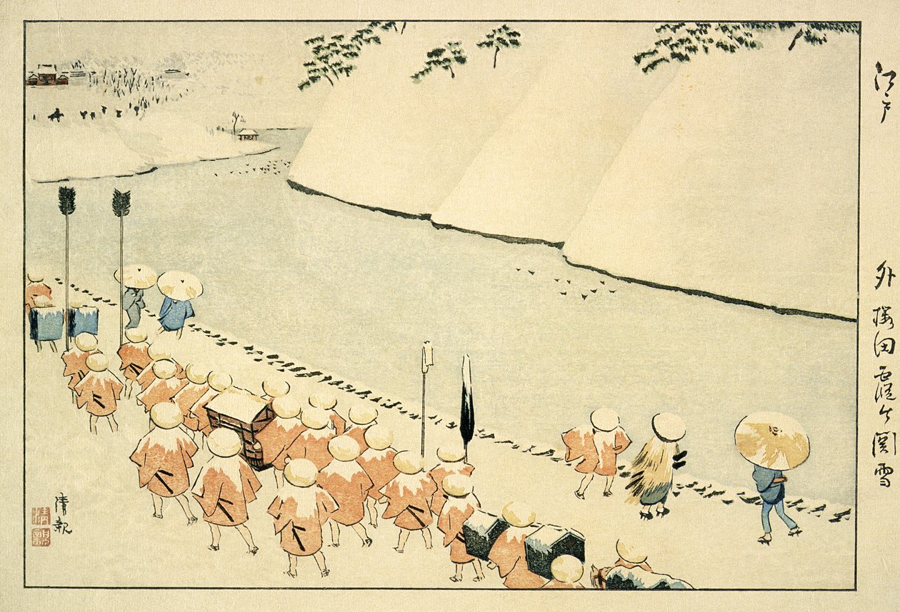 Snö vid Soto-Sakurada, Kasumigaseki av Kobayashi Kiyochika
