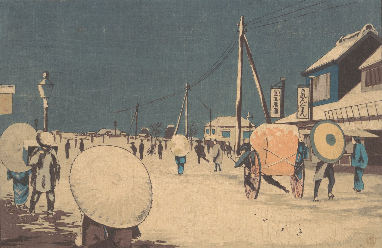 swedish av Kobayashi Kiyochika