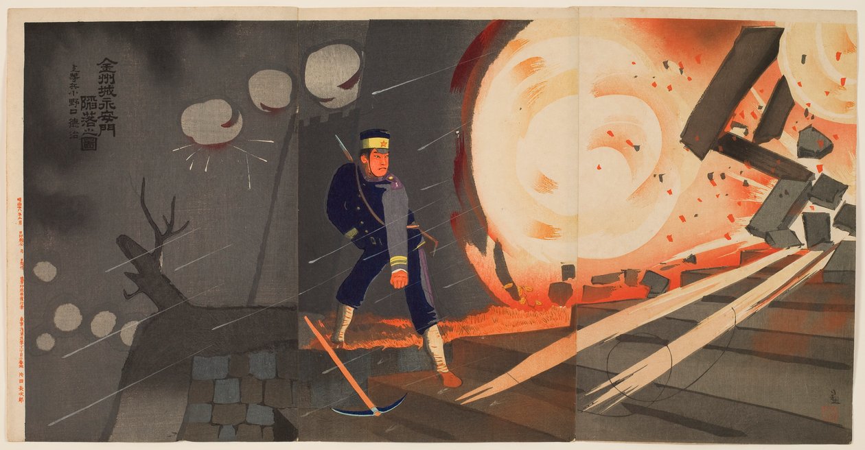 The Fall of Jinzhou Fortress: Privat förstaklass Onoguchi Tokuji av Kobayashi Kiyochika