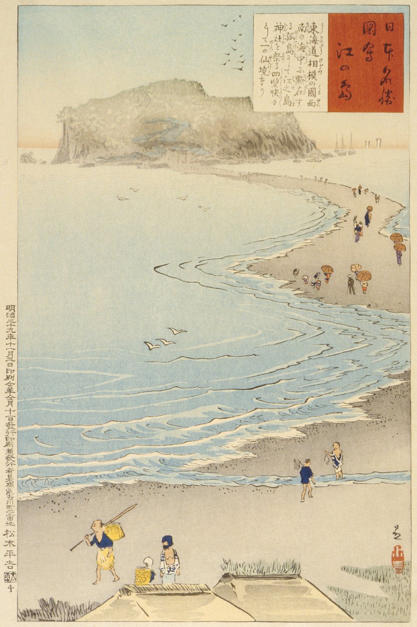 Ön Enoshima av Kobayashi Kiyochika