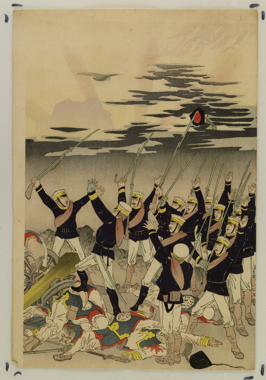 Solen går upp över en japansk seger (Pyongyangs fall) av Kobayashi Kiyochika
