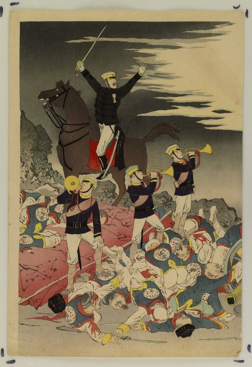 Solen går upp över en japansk seger (Pyongyangs fall) av Kobayashi Kiyochika