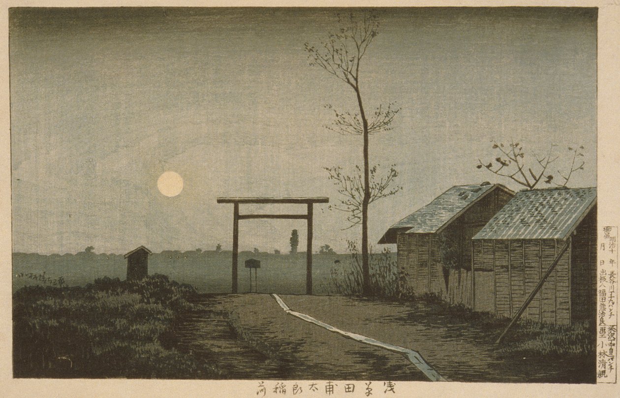 Tarō Inari-helgedomen i Asakusas risfält av Kobayashi Kiyochika