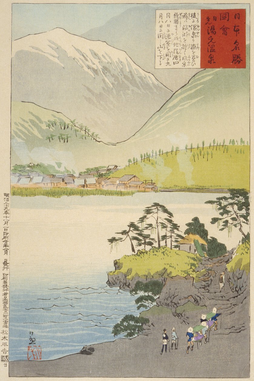 Yumoto-svavelkällan, Nikkō av Kobayashi Kiyochika