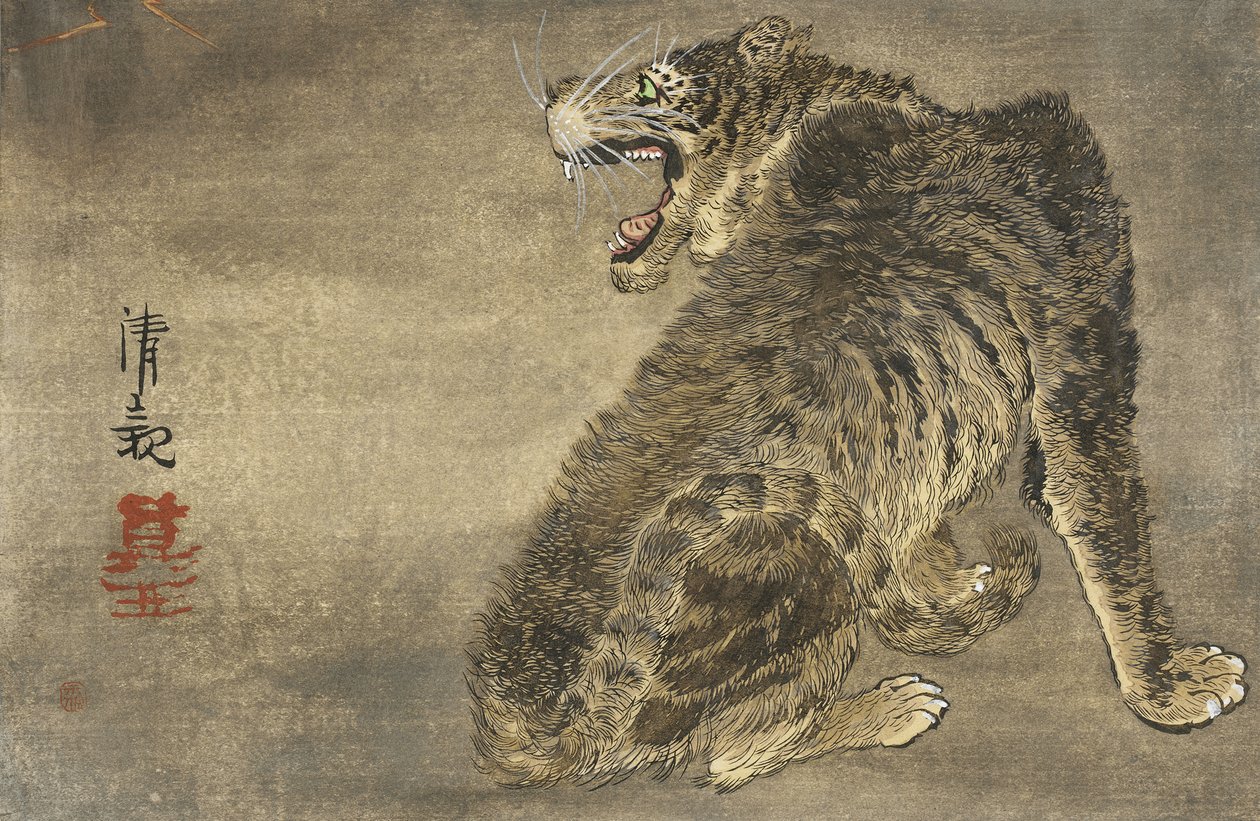 Tiger och blixt av Kobayashi Kiyochika