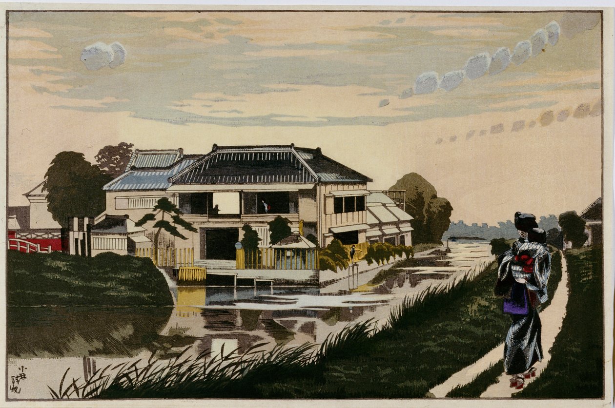 Okänd bild av Kobayashi Kiyochika