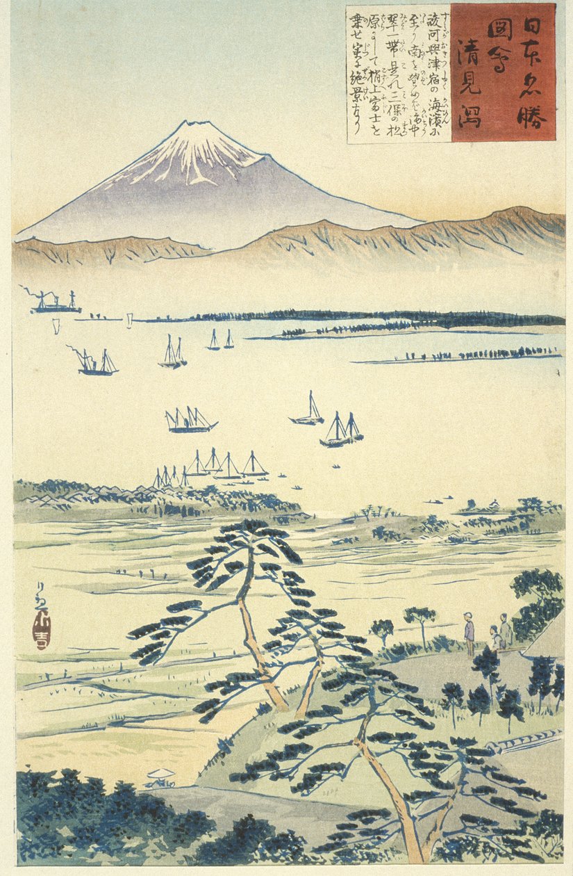 Utsikt över Fuji från Kiyomigatas kust av Kobayashi Kiyochika
