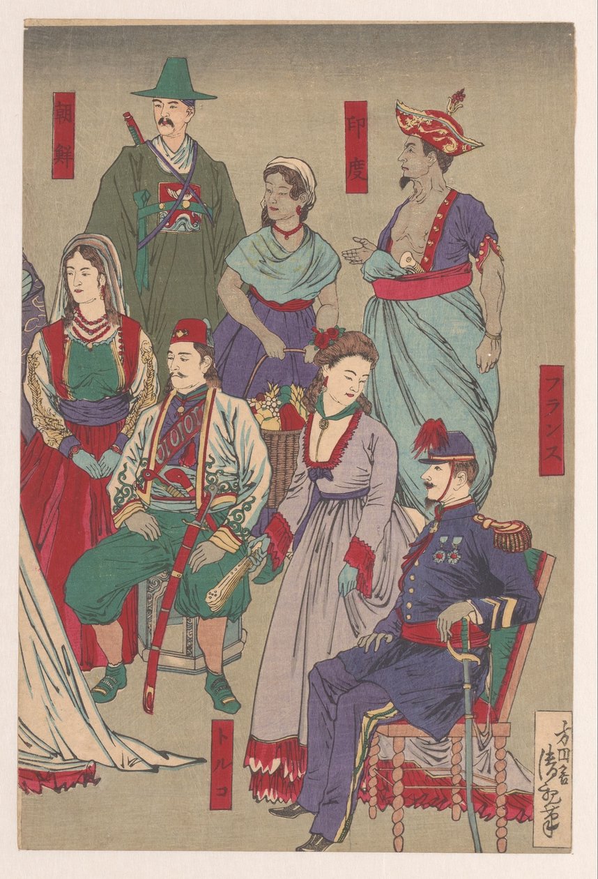 Utställning av traditionella dräkter i alla länder av Kobayashi Kiyochika