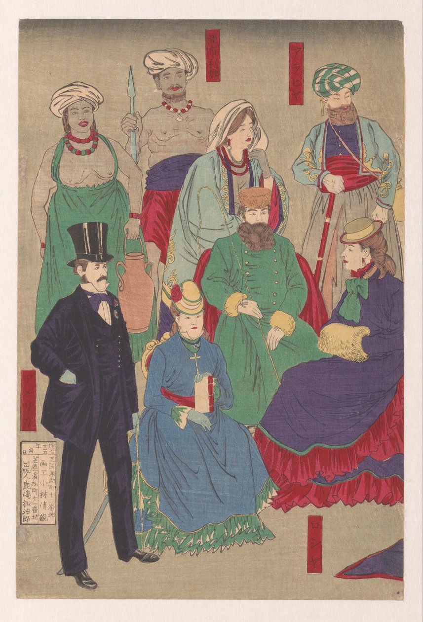 Utställning av traditionella dräkter i alla länder av Kobayashi Kiyochika