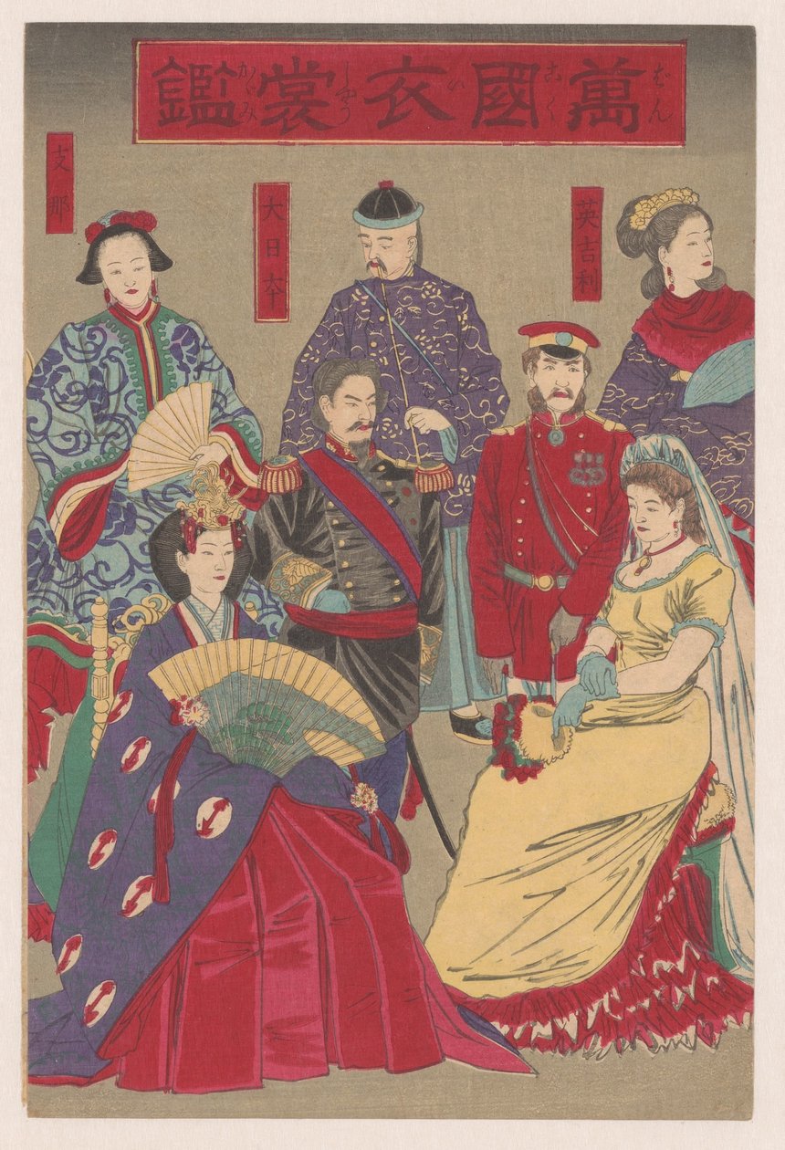 Utställning av traditionella dräkter i alla länder av Kobayashi Kiyochika