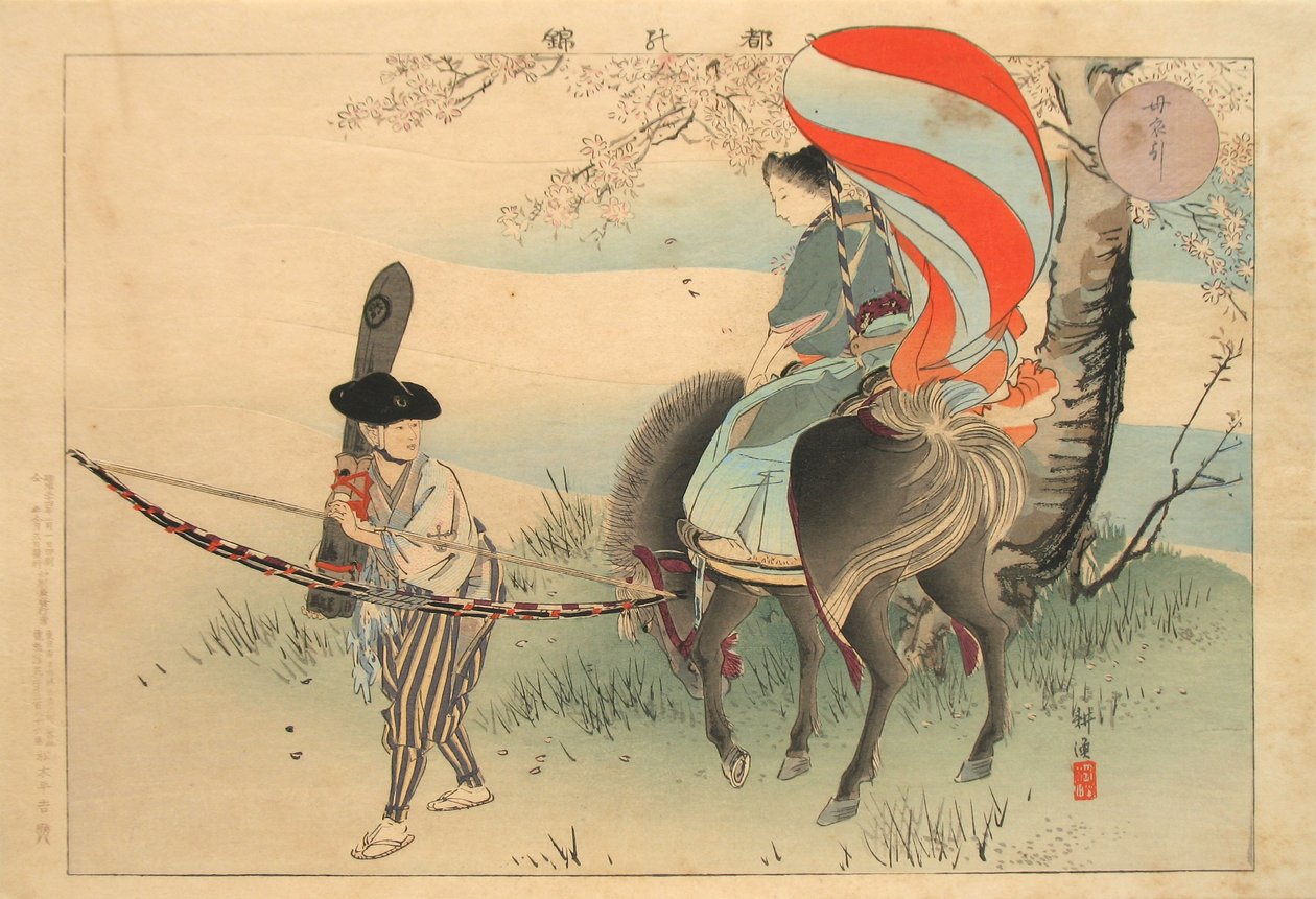  Horse Riding Competition Horohiki av Tsukioka Kogyo