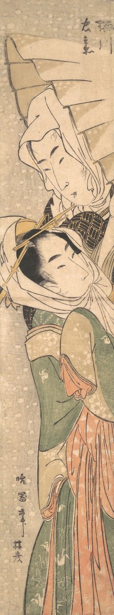 Flicka och älskare i snö, tidigt 1800-tal. av Koikawa Harumasa
