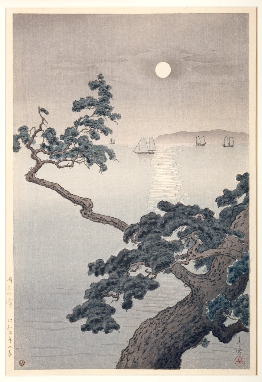 Akashi Beach, våren av Koitsu Tsuchiya