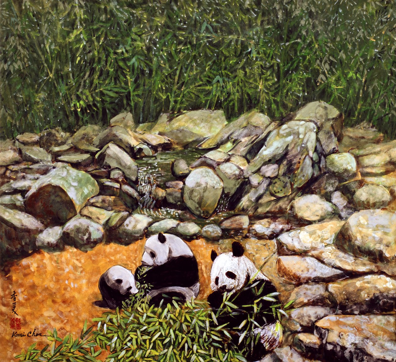 Happy Family (Pandas) 1993 (gouache på siden) av Komi Chen