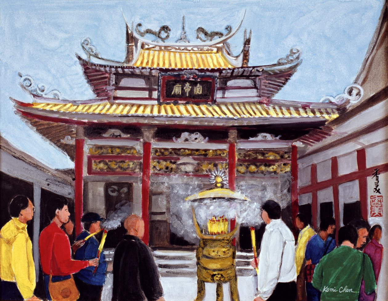 Make a Wish, 1990 (gouache på rispapper) av Komi Chen