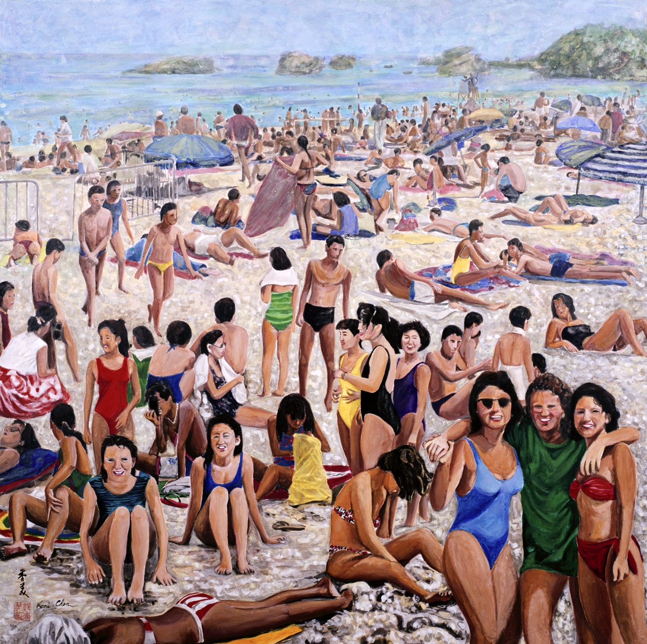 Sun Bathing, 1987 (gouache på siden) av Komi Chen