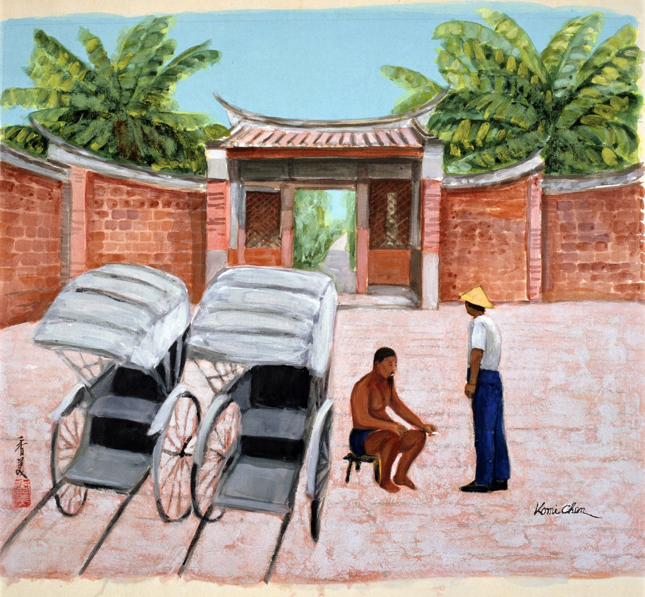 Taking a Rest, 1990 (gouache på siden) av Komi Chen