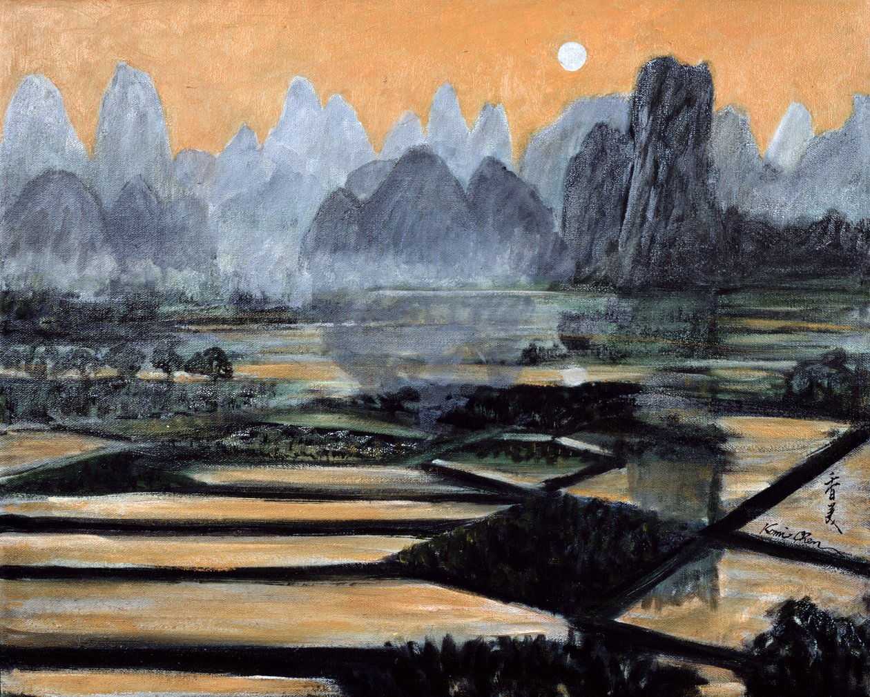 Den nedgående solen, 1996 av Komi Chen