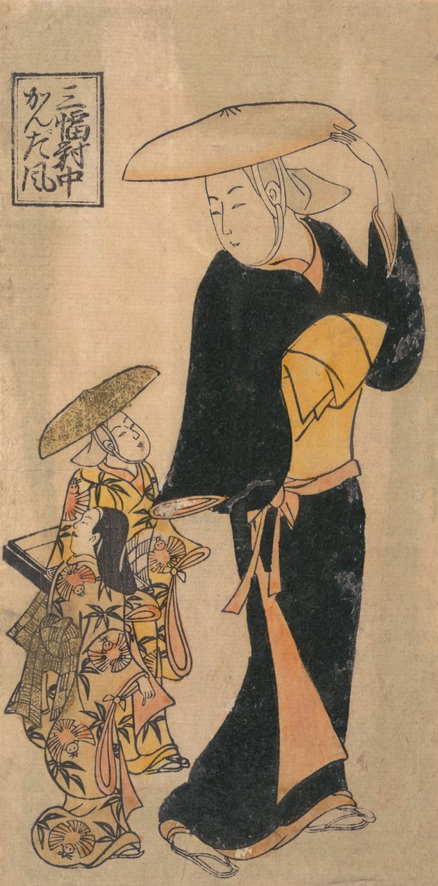 Buddhistisk nunna som talar till två små flickor som följer henne, ca. 1730. av Kondo Katsunobu