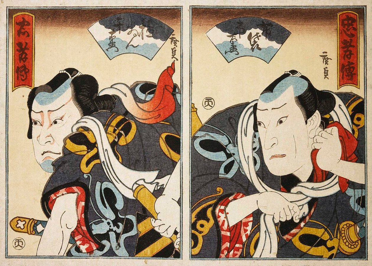 Diptyk skådespelaren Jitsukawa Ensaburo och en okänd skådespelare, av Konishi Hirosada