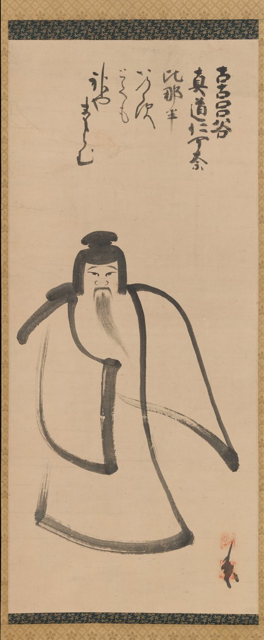 Tenjin Reser till Kina, sent 1500-tal. av Konoe Nobutada