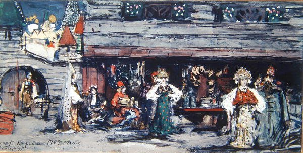 Scendesign för guldfisken av Minkus, 1903 (kol, tempera och guld på kartong) av Konstantin Alekseevich Korovin