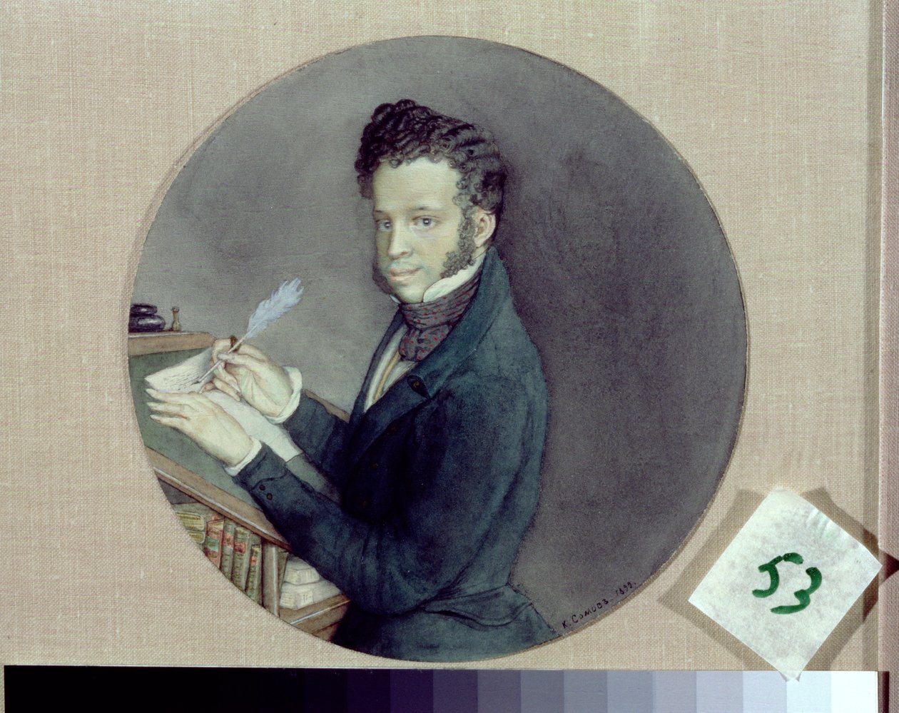 Alexander Pushkin (1865-1911) at Work, 1899 av Konstantin Andreevic Somov
