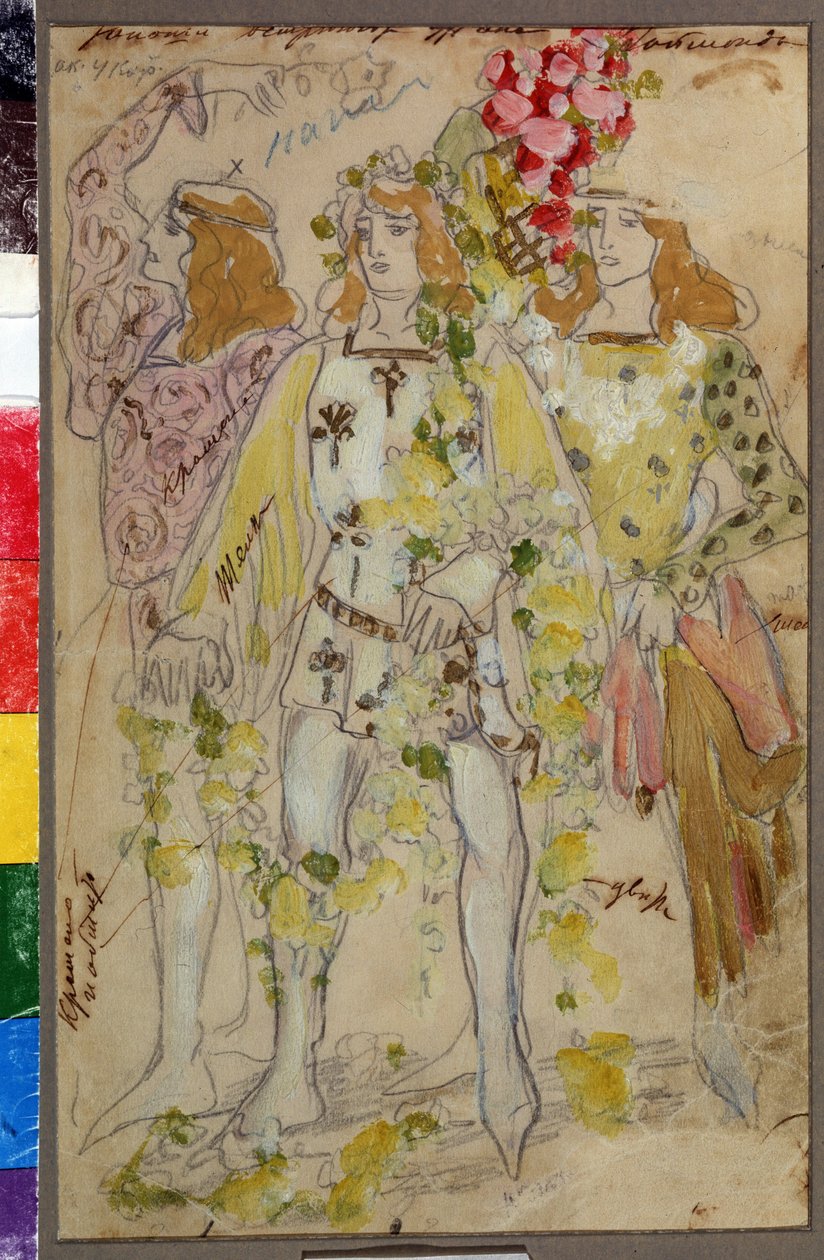 Kostymdesign för baletten Raimonda av Alexandre (Alexander) Glazunov (Glazounov eller Glazunoff eller Glazunow) (1865-1936) (Dräktdesign för baletten Raimonda av A. Glazunov). Manliga kostymer. Konstverk av Konstantin Alexeyevich Korovin (Constantin K av Konstantin Alekseevich Korovin
