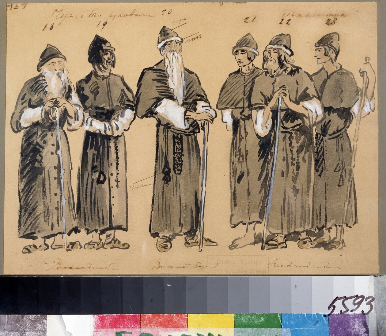 Kostymdesign för operan Khovanshchina eller Khovansky-prinsarna av Modeste Mussorgsky (1839-1881) (Dräktdesign för Operan Khovanshchina av M. Mussorgsky). Kostymer för gamla troende. Konstverk av Konstantin Alexeyevich Korovin (Constantin K av Konstantin Alekseevich Korovin