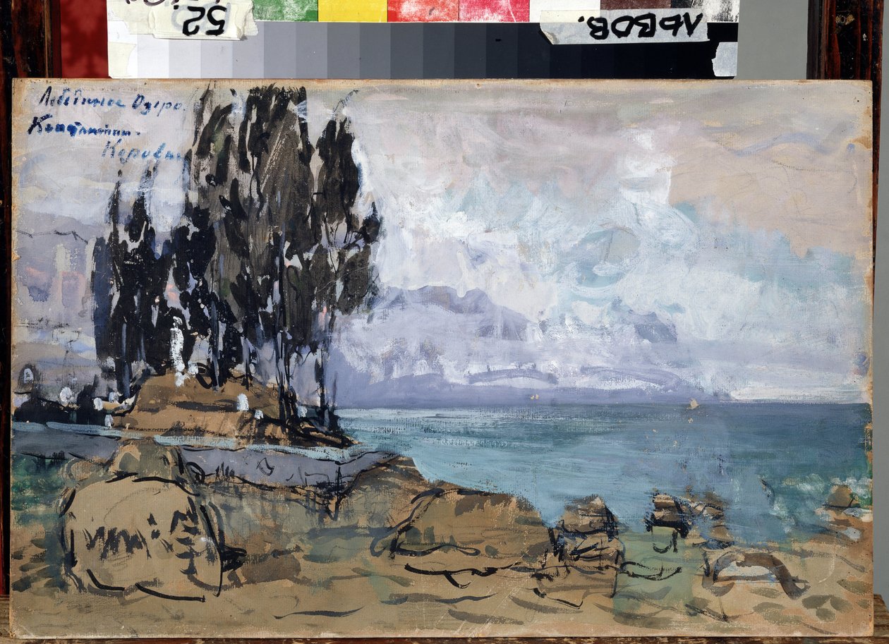 Scenografi för baletten Svansjön av Piotr Ilitch Tchaikovsky (1840-1893) (Scenografi för baletten Svansjön av P. Tchaikovsky). Landskap, stranden av en sjö med en klump av träd. Konstverk av Konstantin Alexeyevich Korovin (Constantin Koro av Konstantin Alekseevich Korovin