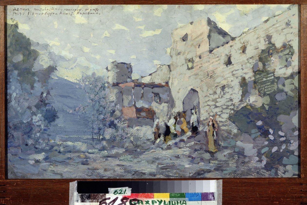 Scenografi för operan Le Demon av Anton Rubinstein (1829-1894) (Scenografi för operan Demonen av A. Rubinstein). Verk av Konstantin Alexeyevich Korovin (Constantin Korovin) (1861-1939), tempera på kartong av Konstantin Alekseevich Korovin