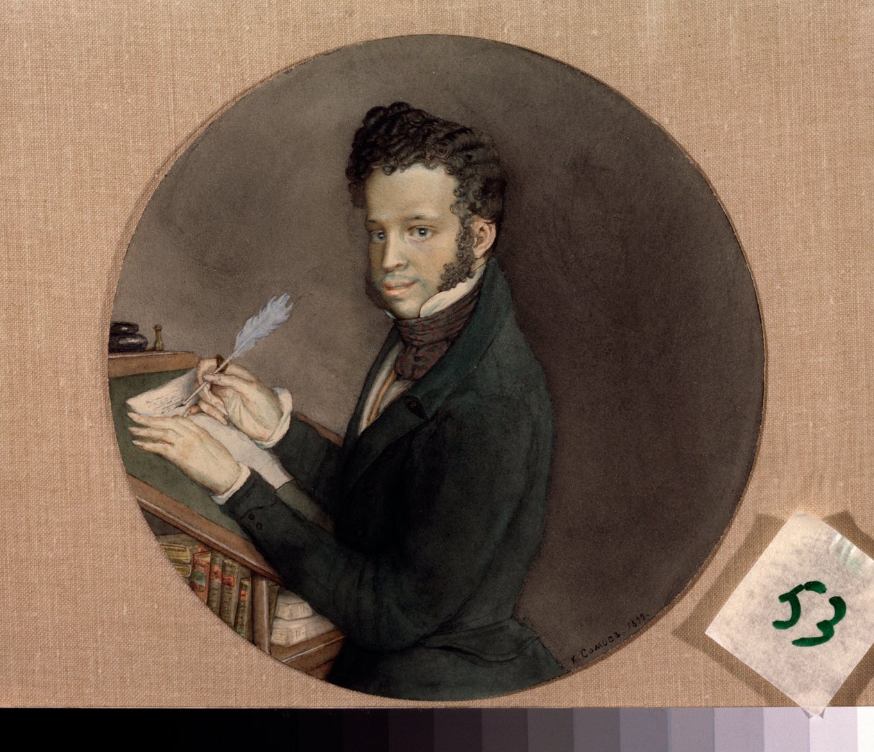 Porträtt av författaren Alexander Pushkin (Pushkin) (1799-1837). Verk av Konstantin (Constantin) Andreyevich Somov (1869-1939), akvarell på papper av Konstantin Andreevic Somov